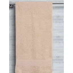 Maspar Cotton Solid Medium Bath Towel Beige image 1