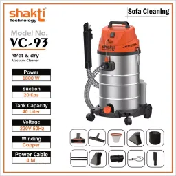Shakti Technology VC-93 40 L Electric Wet and Dry Vacuum Cleaner image 2