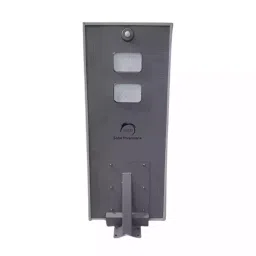 SOLIS SOLIS15APD 15 W Solar Street Light Set image 2