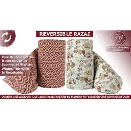 bsb home Maroon & Cream-Coloured AC Room 400 GSM Single Bed Quilt image 5