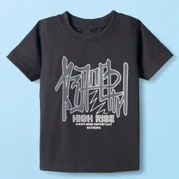 Robo Fry Cotton Knit Full Sleeves Solid Blazer With Printed Inner Tee - White & Black image 2