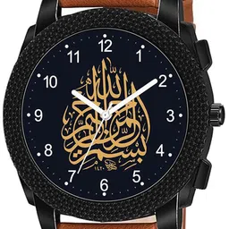 CSAMON Men Printed Dial Analogue Watch - C1004BLK Islamic NUM02 TAN Chikni L_SH image 2