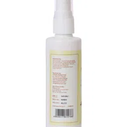 Kazarmaa Almond & Coconut Moisturizing Lotion - 100 ml image 2