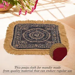Kuber Industries Brown & Grey 3 Pieces Printed Velvet Pooja Mats image 4