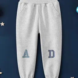 INCLUD Boys Elasticated Relaxed-Fit Joggers-picture-25