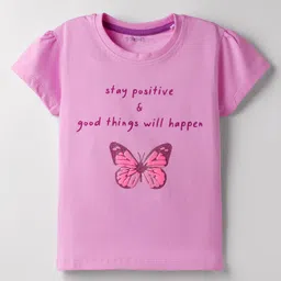 Doreme Single Jersey Knit Half Sleeves T-Shirt with Butterfly & Text Print - Mauve image 1