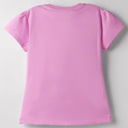 Doreme Single Jersey Knit Half Sleeves T-Shirt with Butterfly & Text Print - Mauve image 2