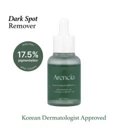 Arencia Holy Hyssop Serum 12 image 1