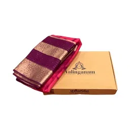 Aalinganam Woven Design Zari Organza Handloom Fashion Saree image 2