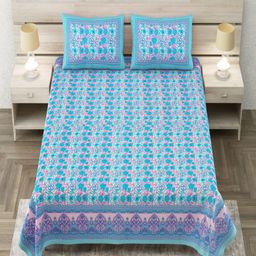 Aapno Rajasthan Pink & Blue Floral 144 TC King Bedsheet with 2 Pillow Covers-picture-6