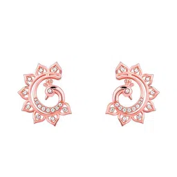 GIVA  925 Silver Rose Gold Contemporary Studs image 2