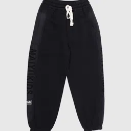 Albion By CnM Boys Mid-Rise Joggers-picture-24