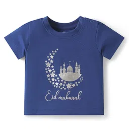 Doodle Poodle 100% Cotton Half Sleeves Eid Mubarak Printed T-Shirt - Navy Blue-picture-10