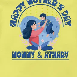 THE PRINT PLATTER Infants Mother Day Printed Ultra Bio Wash Romper Bodysuit image 2