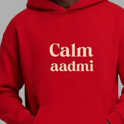 Besick Men Hooded Sweatshirt image 2