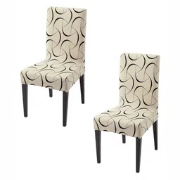 HOKIPO 2Pcs Beige & Black Stretchable Chair Covers-image-96