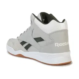 Reebok Men's Bb 4500 Hi 2 Grey Ankle High Sneakers image 5