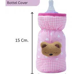 VOIDROP Chikankari Cute Stretchable Baby Feeding Bottle Cover with Easy to Hold Strap Feeding Bottle Cover Suitable for 250-300ML Pack of 4 (Multicolor) image 2