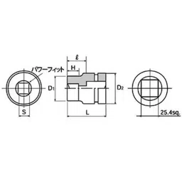 Ktc Inner Socket Square Pin 17 mm 25.4 mm Sq. Drive, ABP8-17SQP image 2