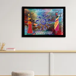 eCraftIndia Multicoloured Tribal Theme Satin Matt Texture UV Wall Art image 2