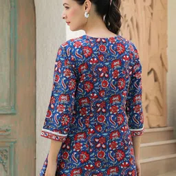 Rain & Rainbow Floral Printed Cotton Empire Top image 4