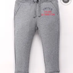 UCB Knit Full Length Lounge Pants Solid Colour Text Print - Grey-image-88