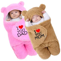 Brandonn Wearable Baby Swaddle Blanket Pack of 2  - Beige, Pink image 2