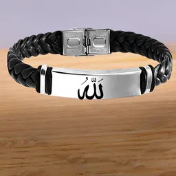 M Men Style Men Silver-Plated Allah Braided Leather Weave Cuff Bracelet-picture-30