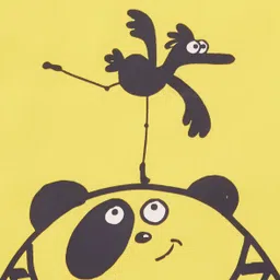 domyos Baby Gym T-Shirt Sportee 100 - Yellow image 4