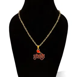 Utkarsh Quirky Pendants with Chains image 3