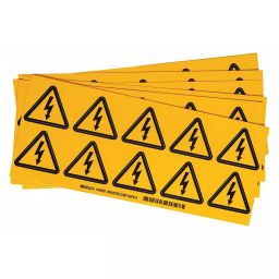 BRADY 2x2 inch Vinyl Label Sign Mounting, 15Y492 (Pack of 100)-picture-11