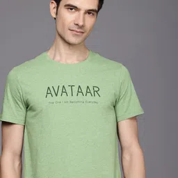 HRX by Hrithik Roshan Typography Printed Pure Cotton Yoga T-shirt-picture-37