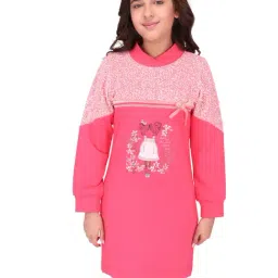 Cutecumber Kids Pink Shimmer  Shift Dress-image-54
