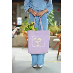 EcoRight Large Zipper Tote Bag - Sunny Side image 4