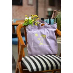 EcoRight Large Zipper Tote Bag - Sunny Side image 5