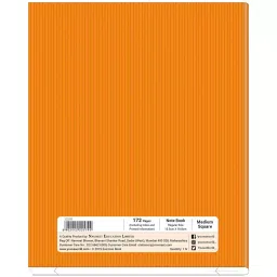 Youva Note Book Regular Full Bound 15.5 x 18.8 cm 172 Page Brown Big Square 23293, (Pack of 5) image 5