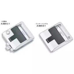TAKIGEN Latch Type Flat Handle Double-Sided Type 1.05 Kg, A-884-C-1(#T0230)-image-13