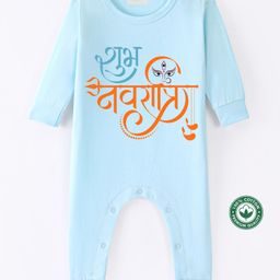 BLUSHES Navaratri Theme 100% Cotton Full Sleeves Shubh Navaratri Text Printed Romper - Blue-picture-23