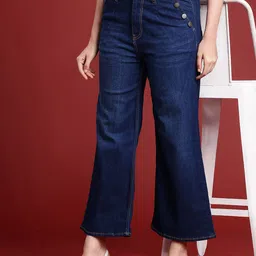 all about you Women Wide Leg High-Rise Light Fade Stretchable Jeans image 1