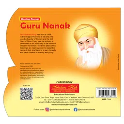 scholars hub Blessings Forever Guru Nanak Die Cut Board Book - English image 2
