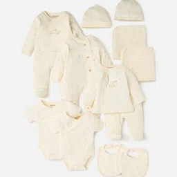 Giggles by Babyshop Girls Printed Sleepsuit-picture-15
