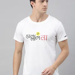 BRATMA Men White Printed Round Neck T-shirt-picture-22