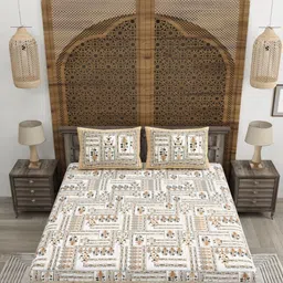 CLOTHOLOGY White Ethnic Pure Cotton 180 TC King Bedsheet & 2 Pillow Covers-108 x90Inch image 4