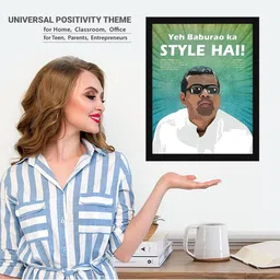 Chaka Chaundh Multicoloured 1 Piece Paper Other Wall Photographs image 2