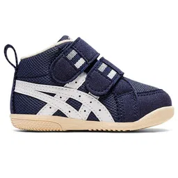 ASICS Amulefirst MS Boys Sneakers image 2