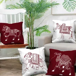 Indigifts Set of 4 Animal Printed Cushions-image-7