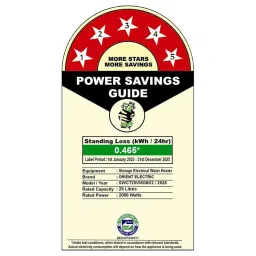 Orient Aquanova 25 Litre 5 Star Vertical Storage Geyser with Whirlflow Technology (White) image 2