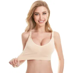 BRACHY Removable Padded Full Coverage Maternity Breastfeeding Bra Beige image 1