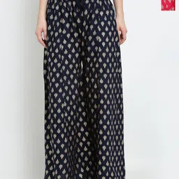 GRACIT Women 2 Floral Printed Flared Knitted Ethnic Palazzos-image-18