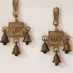 ExclusiveLane  The Brass Beams 2 Pcs Textured Shubh Labh Pair Spiritual Wall Decor-picture-34